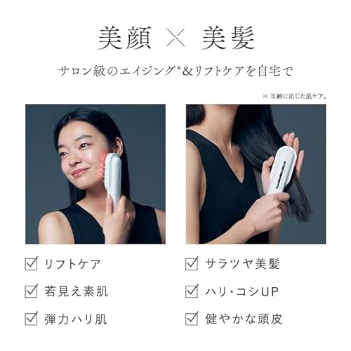 STELLA BEAUTE レーザー & EMSリフトブラシ PRO LLLT の商品画像 2
