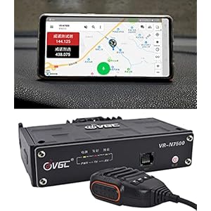 VGC VR-N 7500 ricetrasmettitore Dual Band FM 144/430 MHz 50W controllo via APP