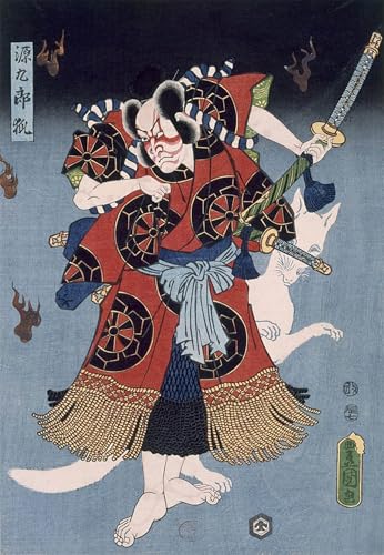 Lienzo de arte para renovar tu hogar con la mítica escena de Utagawa Kunisada, 60x90cm