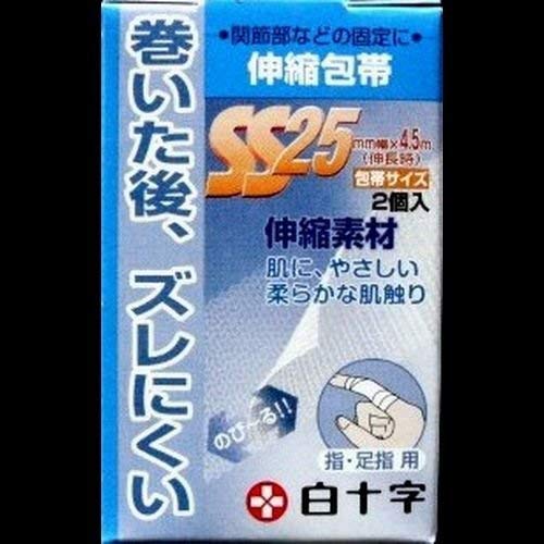 y܂ƂߔzFC Lk Ewp SS 2 ×2Zbg