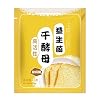 Vivianu 5g Brood Gist, Gist voor Brood Maken, Actieve Droge Hoge Glucose Tolerantie Bakbenodigdheden