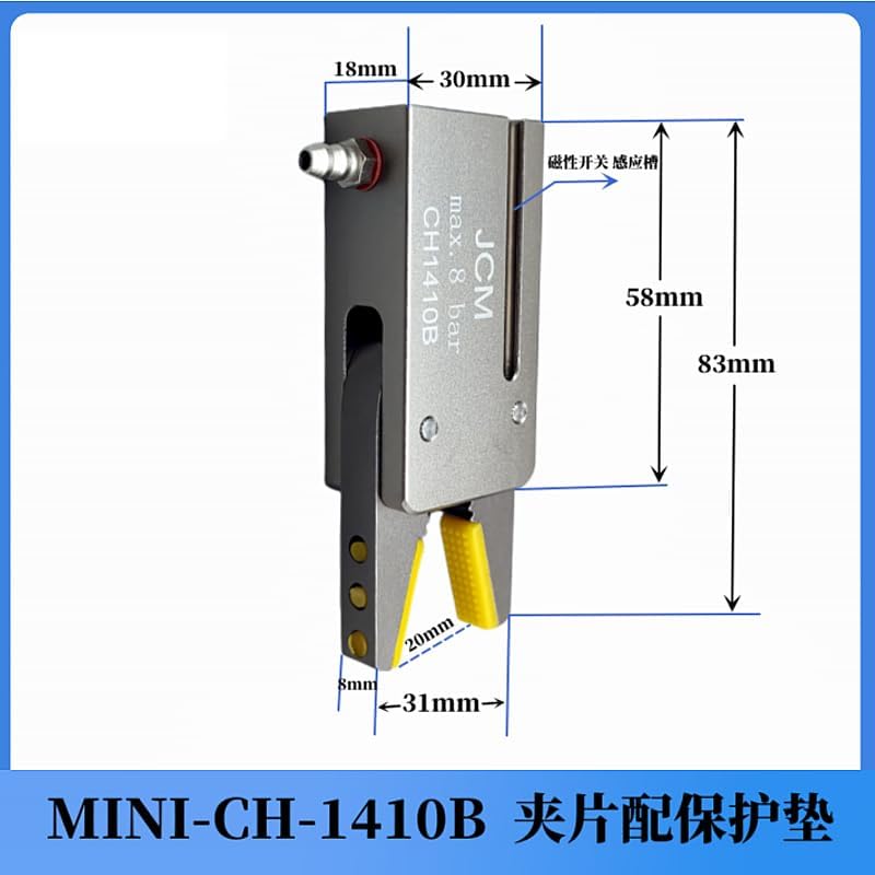1pcs Manipulator Fixture MINI Gripper CH1410B Clamp Non Standard Fixtures with Irregular Shapes Intelligent Robot Hand Cylinder(CH1410 JD)
