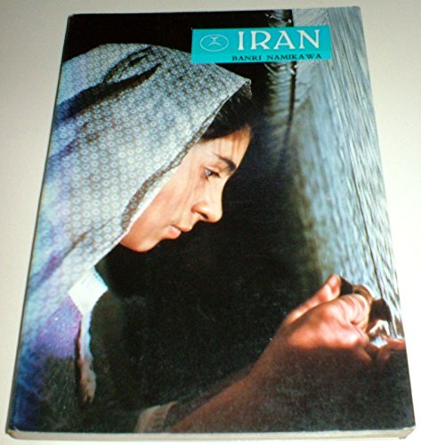 Iran (This beautiful world) Namikawa, Banri 9780870112133