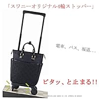 【美品】スワニー 近沢レース コラボ商品　ブラック　2way 2025年最新】スワニー 近沢の人気アイテム - メルカリ