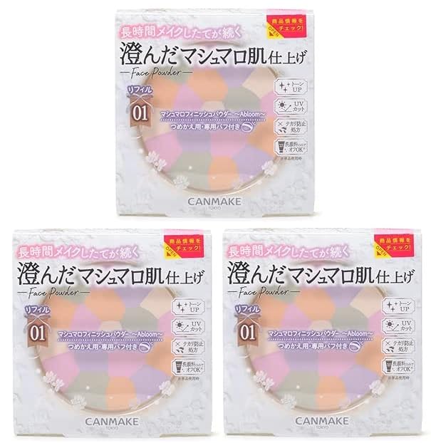 Amazon | 【3個セット】キャンメイク マシュマロフィニッシュパウダー