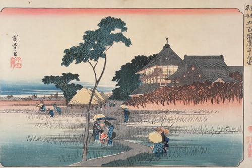Décoration Murale 60x90cm pour habiller un grand mur, poster Hiroshige