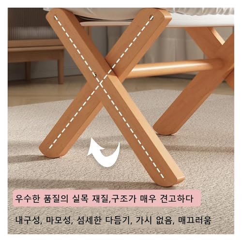 Repose-Pieds Pliable en Bois de Hêtre Gris Clair | Tabouret de Rangement Compact