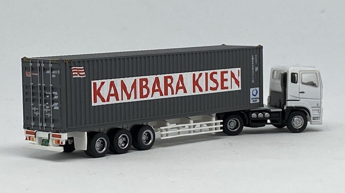 Amazon | ザ・トレーラーコレクション 組替 三菱ふそう スーパー