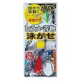がまかつ(Gamakatsu) 堤防ヒラメ･青物泳がせ仕掛 HS038 3-7(L)