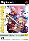 「Fate/unlimited codes(フェイト/アンリミテッドコード) 廉価版」の画像