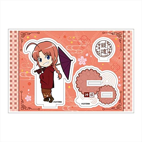 Amazon.co.jp: 銀魂 SD柄 レトロモダンシリーズ アクリル