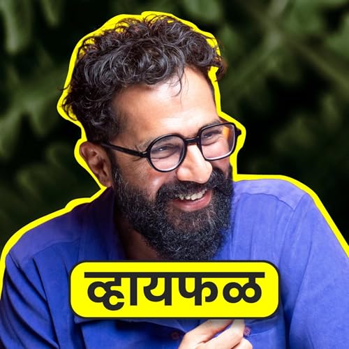 Why do you have this??? ft. Sarang Sathaye | Whyfal | भाग 140