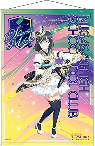 Amazon.co.jp: ラブライブ！虹ヶ咲学園スクールアイドル同好会 B2 