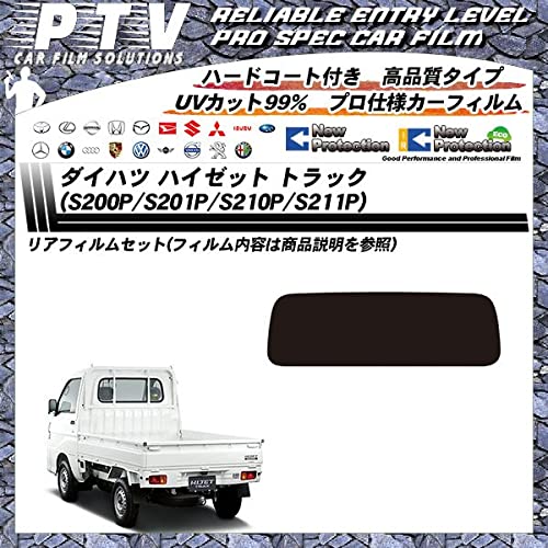 Amazon.co.jp: ダイハツ ハイゼット トラック (S200P/S201P/S210P