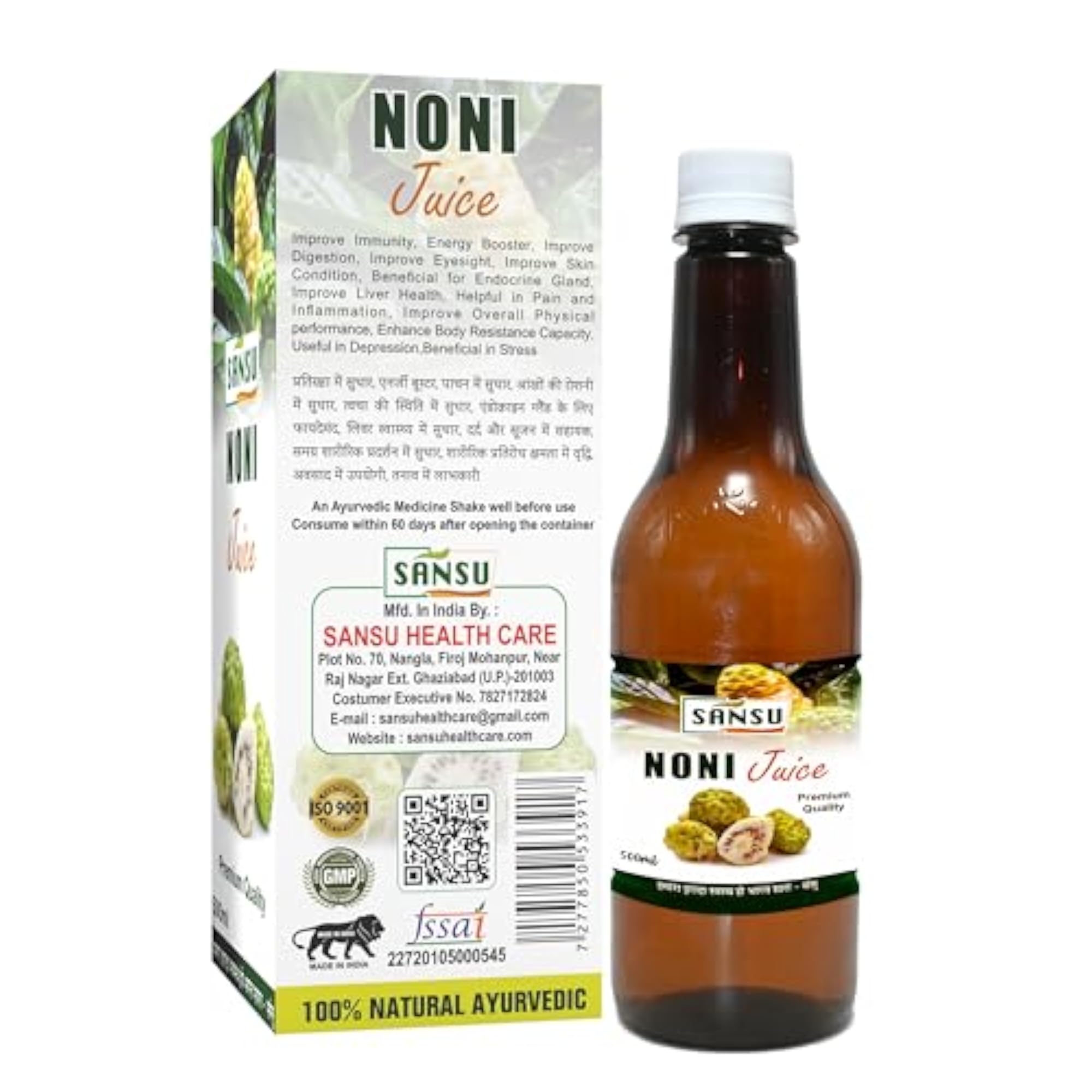 Sansu Natural Noni Ras, 200ml, Pack of 3