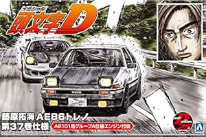 1/24 頭文字D No.6 藤原拓海 AE86トレノ 第37巻仕様 プラモデル（再販）