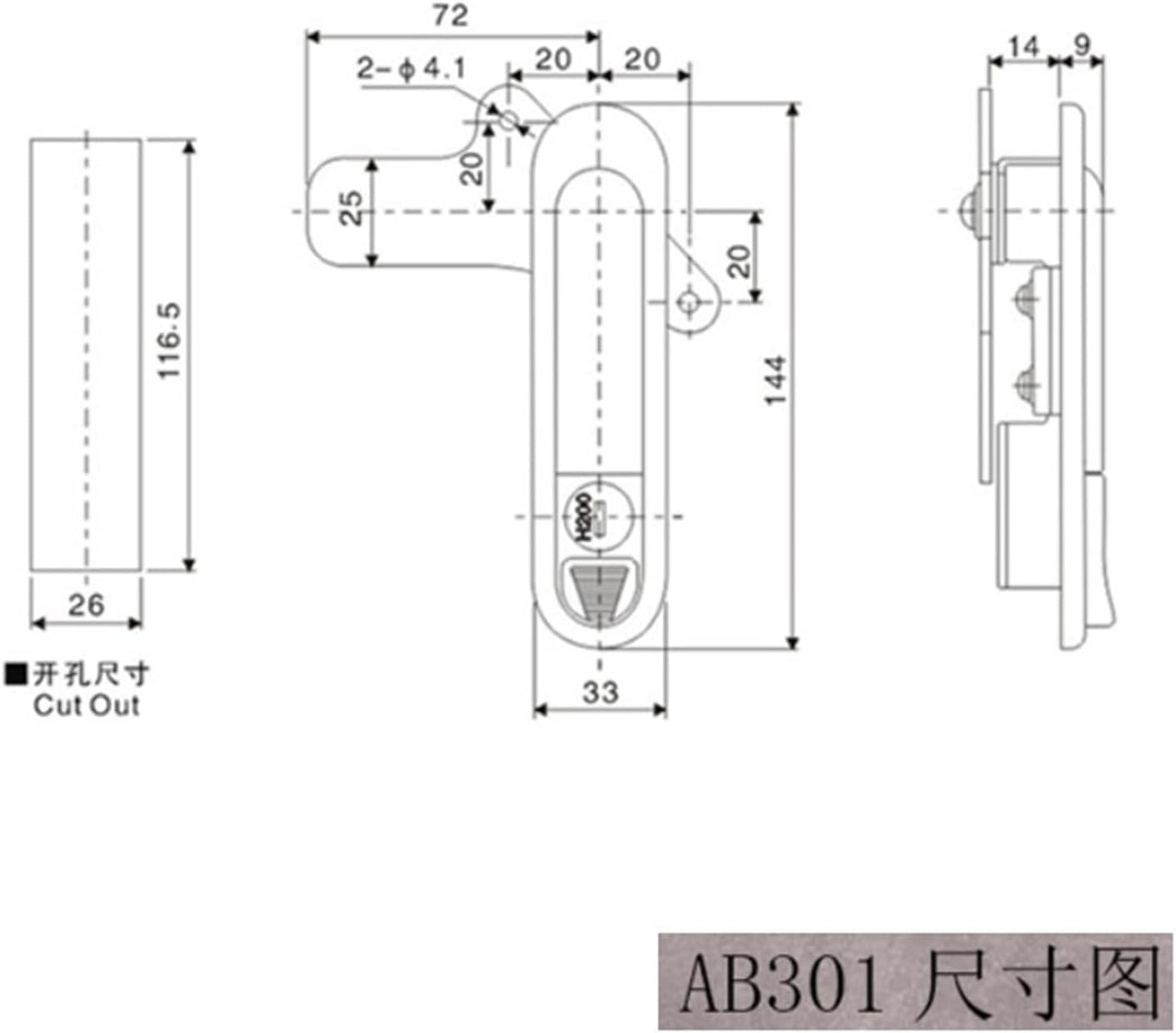 Electric Cabinet Lock Equipment Control Cabinet Charging Pile Equipment Cabinet Door Handle Lock 1Pcs(XJJ-301)