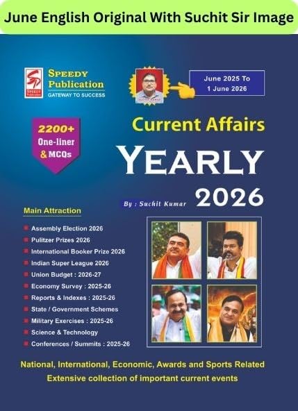 Speedy Current Affairs Yearly | Check Suchit Sir Image Before Buy...
