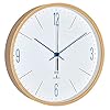AMS. design 5973 wandklok ronde hoogwaardige radioklok keukenklok kantoor wachtkamer wandklok klassieke grote cijfers