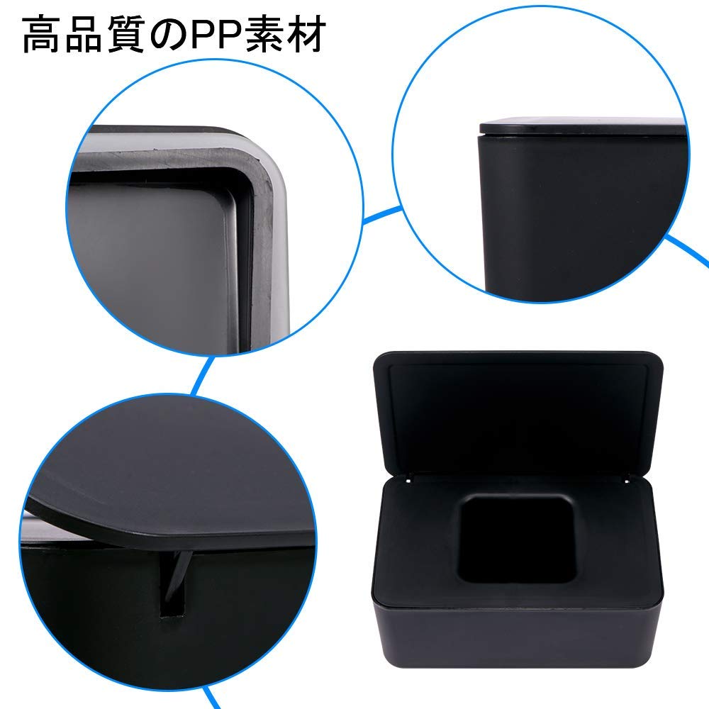 Amazon｜ウェットティッシュ ケース ティッシュ ケース おしりふき