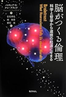 Amazon.co.jp: 植原 亮: 本、バイオグラフィー、最新アップデート