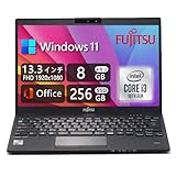 【整備済み品】 超軽量薄型FUJITSU LIFEBOOK U9310 ■13.3型FHD(1920x1080) - Win11搭載 - 第10世代Core i3-10110U - 8GBメモリ - M.2 SSD 256GB - Webカメラ内蔵 - WiFi&Bluetooth - Type-C - MS Office 2019 (整備済み品)