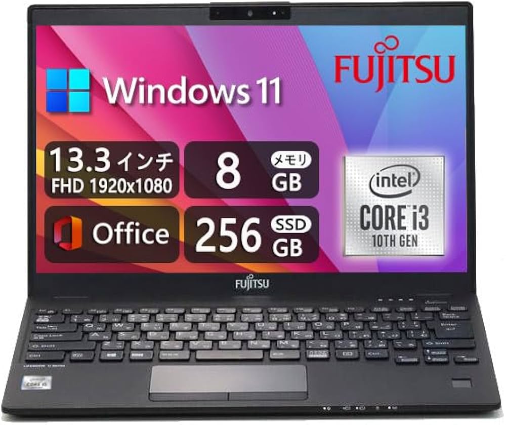 LTE 2023年モデル‼️LIFEBOOK☘️13.3インチ☘軽量ノートパソコン LTE 2023年モデル‼️LIFEBOOK☘13.3インチ☘️軽量ノートパソコン LTE