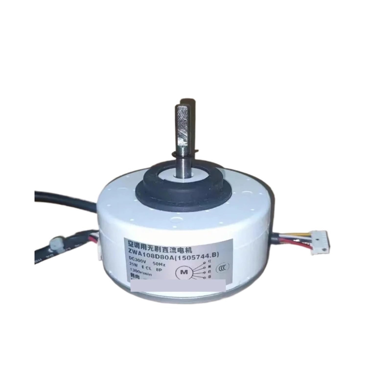Air Conditioner Motor, ZWA108D80A ZWA108D31B air conditioning ZWA108D02B indoor DC fan 25W