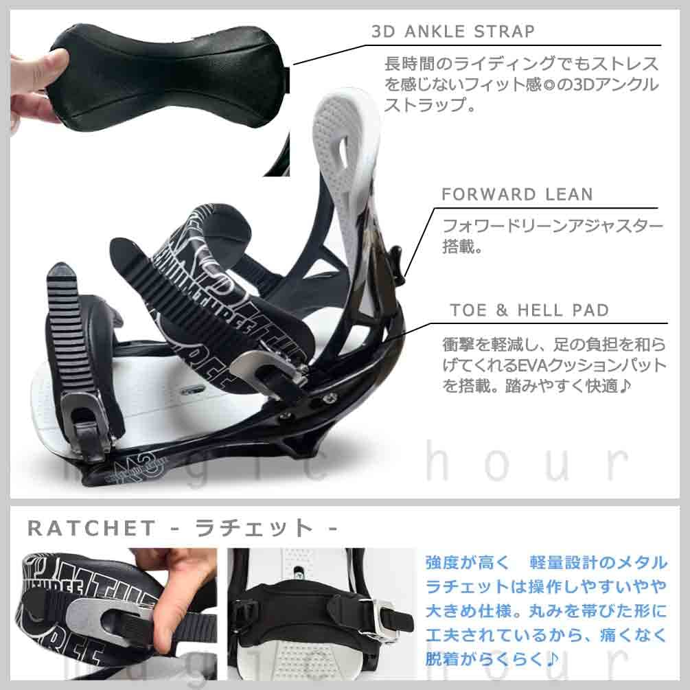 Amazon | スノーボード ビンディング スノボ バインディング メンズ