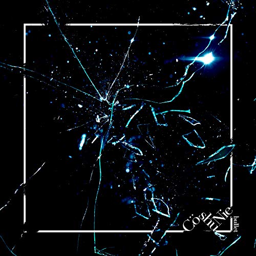 CoshuNie コシュニエ　CDセット Amazon.co.jp: bullet (期間生産限定盤A): ミュージック
