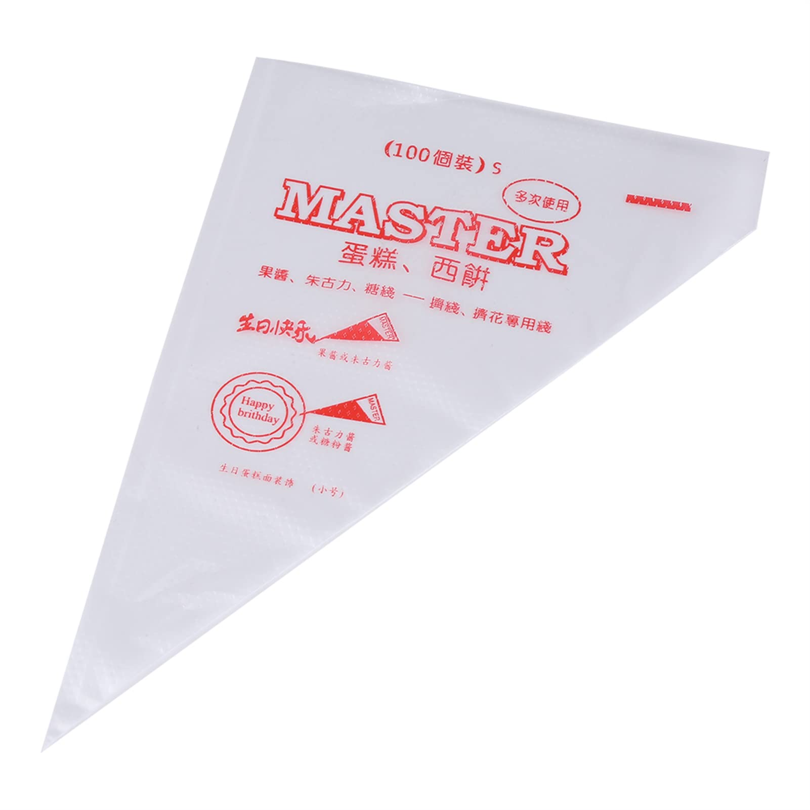 Poches à douille Master Brand jetables x100 pour un glaçage précis et décors de gâteaux réussis