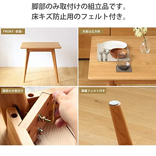 Amazon｜大川 ダイニングテーブルセット 3点セット 2人用 幅80cm 