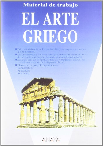 El Arte Griego. Material Recortable El Arte Griego. Material Recortable