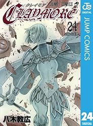 CLAYMORE 24 (ジャンプコミックスDIGITAL)