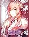 Official Hatsune Miku Megurine Luka Deck Box