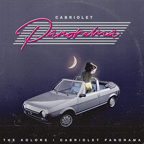  Cabriolet Panorama