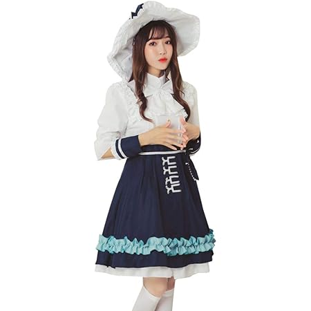 Amazon Monoka Cos コスプレ アイデンティティ5 第五人格 Identity Cosplay 庭師 エマ ウッズ 幽霊プリンセス アニメ コスチューム イベント仮装 Cos 男女兼用 Xxl サイズ コスプレ 仮装 通販