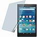 Produktbild 4ProTec I 2X ANTIREFLEX matt Schutzfolie für Amazon Fire HD 8-Tablet 20,3 cm (8 Zoll) Premium Displayschutzfolie Bildschirmschutzfolie Schutzhülle Displayschutz Displayfolie Folie