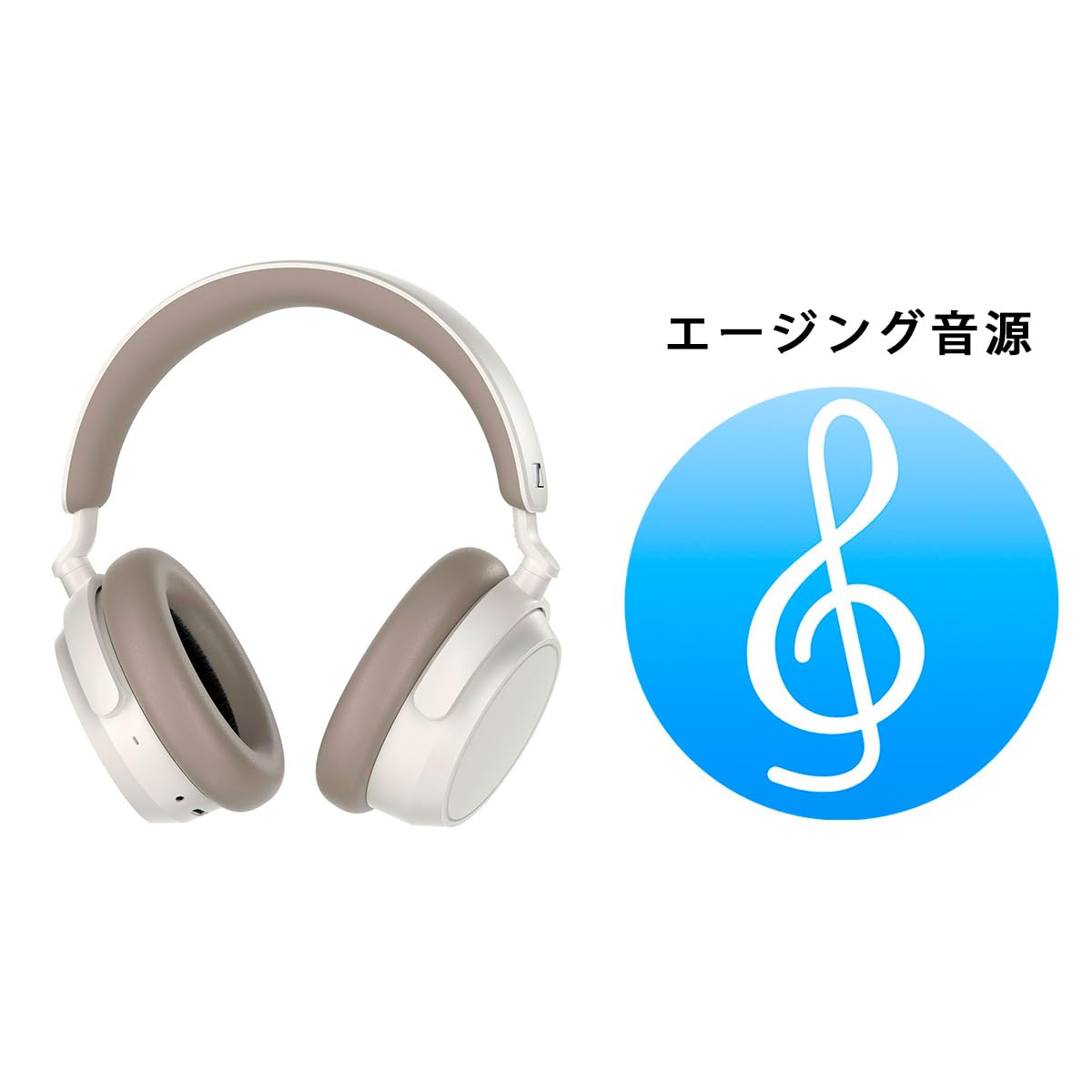 t*o様 ゼンハイザー ACCENTUM Plus Wireless ホワイト SENNHEISER ACCENTUM Plus Wireless White [ACPAEBT WHITE