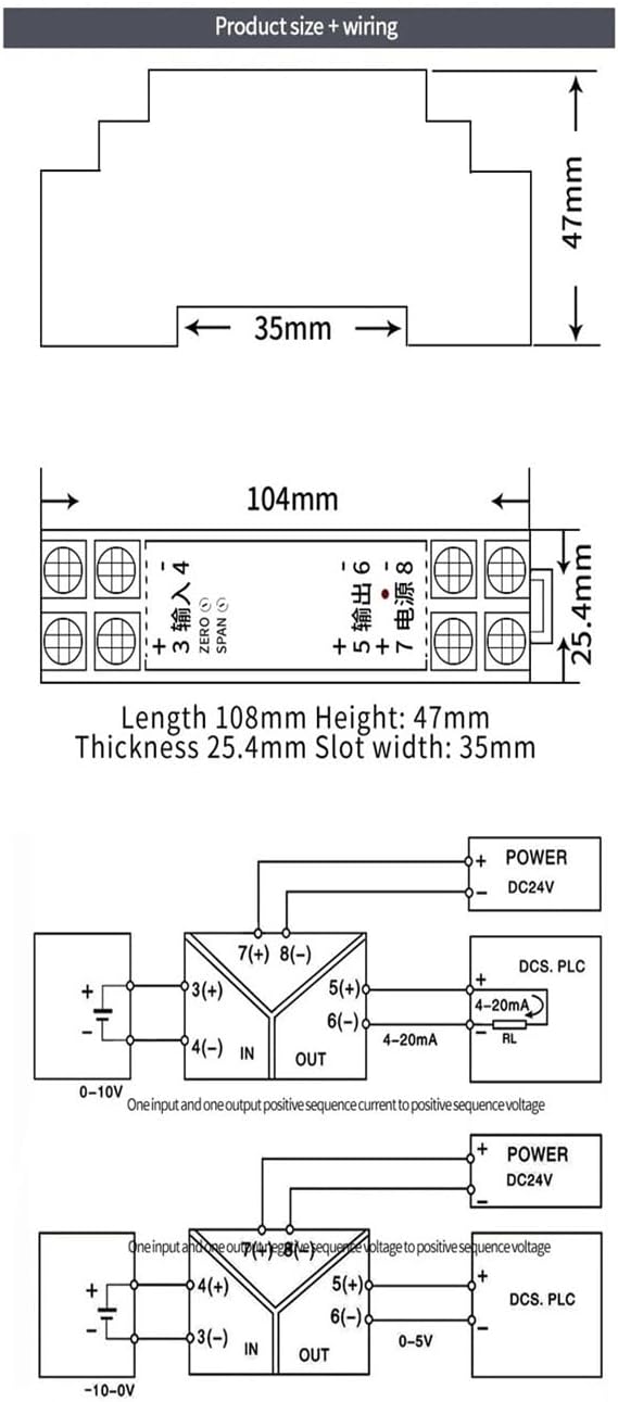 1 in 1 Out 4-20 to 0-10V Signal Isolator Converter -10A-10A to 4-20ma Signal Converter 0-10V to 4-20ma Signal Isolator(Output 4-20MA_DC12V)