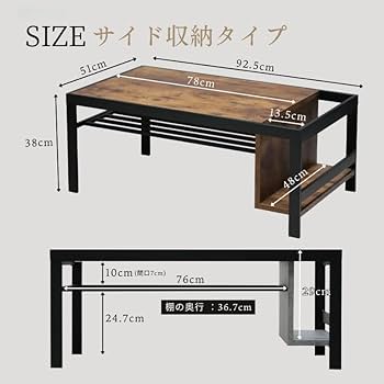 アンティーク調 アイアン 木製 センターテーブル インダストリアル AVラック ◇インダストリアルセンターテーブル◇ アイアン棚付き ロー