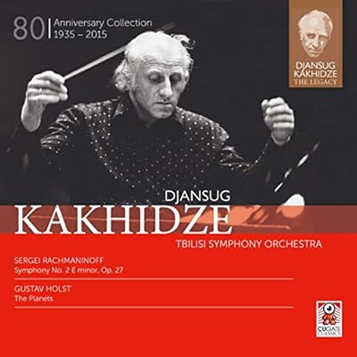 Djansug Kakhidze: The Legacy Vol. 1