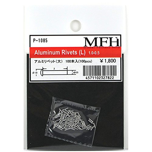 Amazon.co.jp: モデルファクトリーヒロ P1085 アルミ リベット L 約100