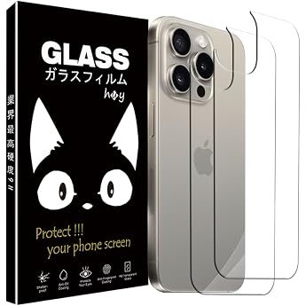 Compatible with iPhone 15 Pro Back Film, iPhone 15 Pro Glass Film, Made in Japan, Asahi Glass, iPhone 15 Pro 6.1 Inches, Temp