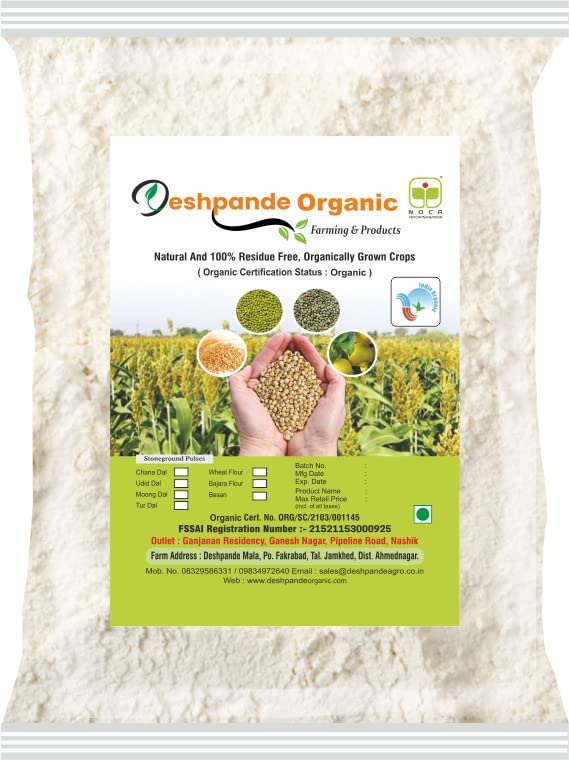 Deshpande Organic khapli wheat Flour (1kg) (B0C4Z5C3SV) Amazon Price History, Amazon Price Tracker