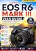 CANON EOS R6 MARK III USER GUIDE 2026: The Complete Beginner to Pro Manual with Step by Step Tutorials for Camera Setup, Photography, Video, Autofocus, ... and Expert Tips (English Edition)