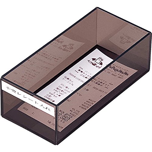 151　シュリンク付き　3箱　レシートあり 151 シュリンク付き 3箱 レシートあり 151 シュリンク付き 3箱