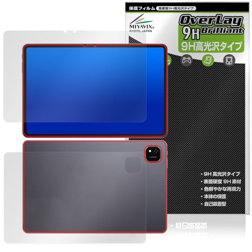 ~rbNX ALLDOCUBE iPlay 60 Pad Pro Ή ی tB dx 9H  PET KX̍dx tEw Zbg {