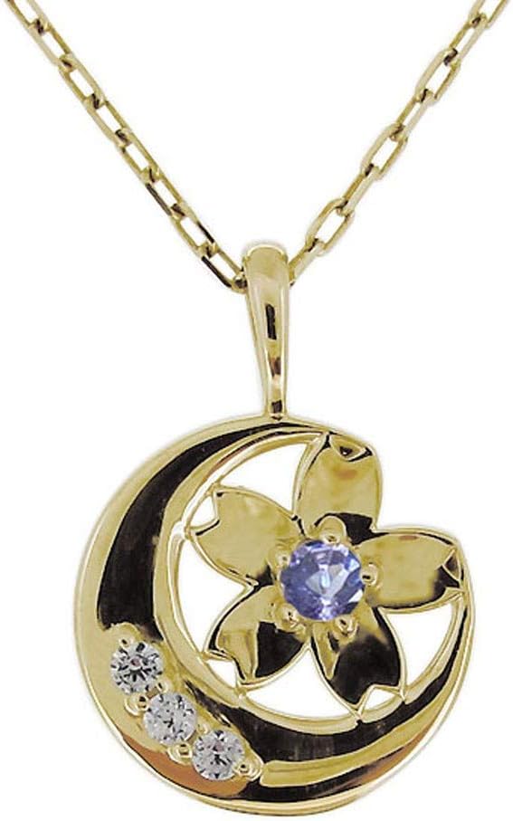 ❤️桜瑪瑙 桜メノウ バングル 新品 0016 桜瑪瑙 - ブレスレット