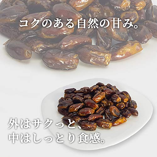 Amazon.co.jp: サイヤーデーツ 1kg 種抜き デーツ ナツメヤシ 無添加